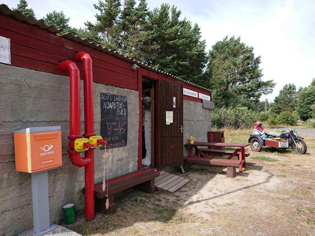 Магазин изделий ручной работы Njaputüe pued на Кихну