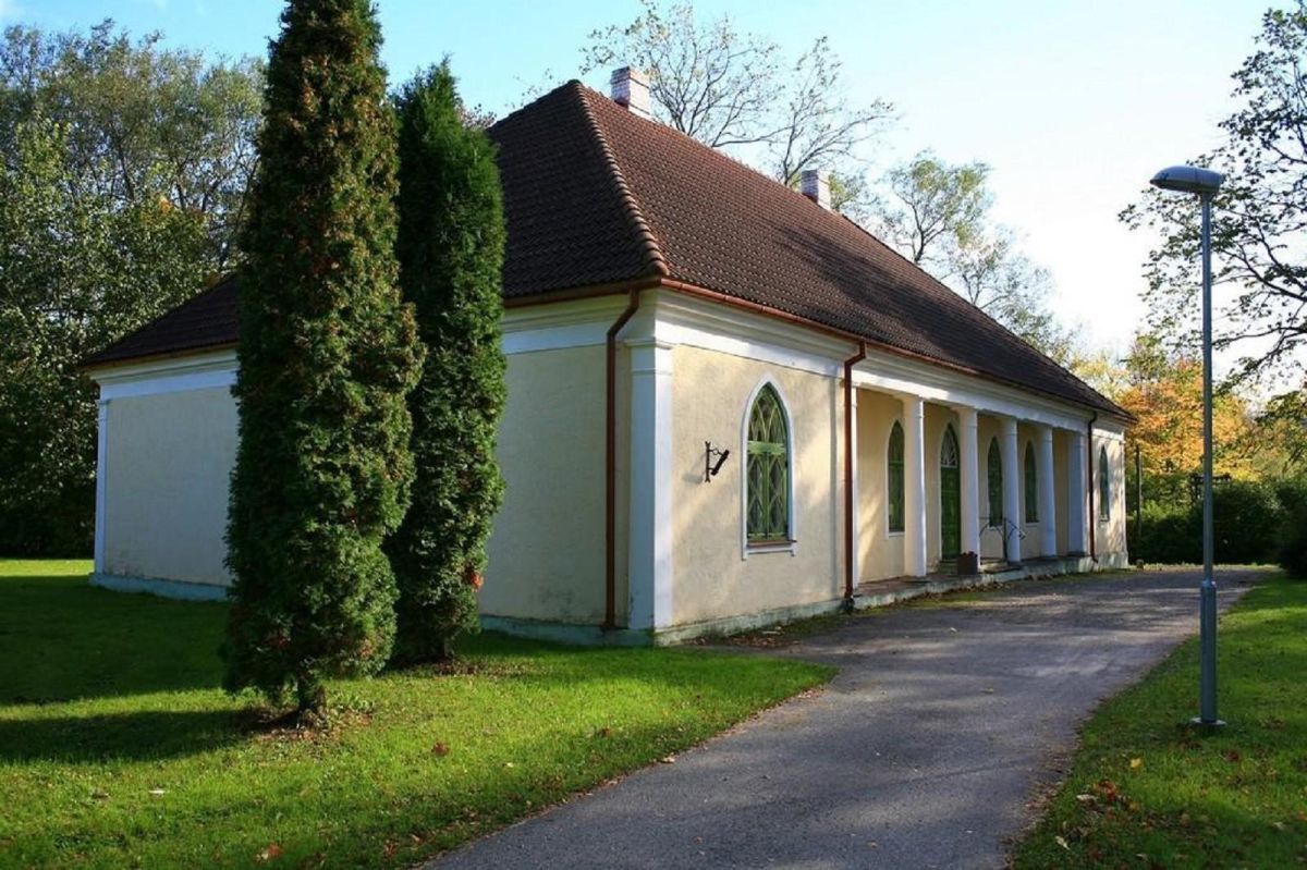 Музей Аудру