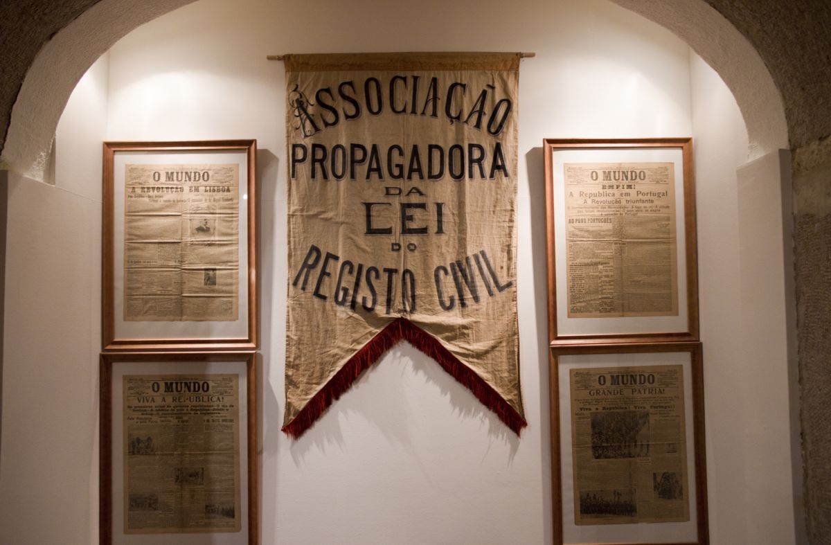 Португальский музей масонства