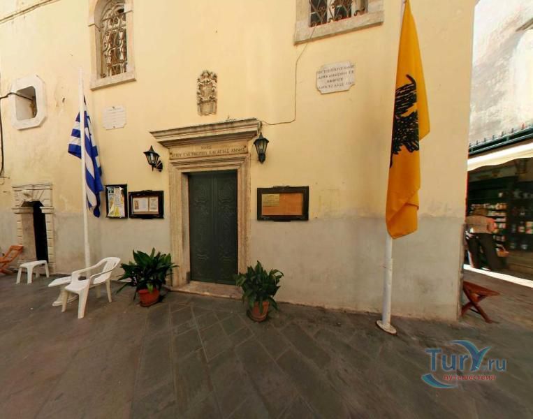 Храм Святого Элефтериоса и Святой Анны