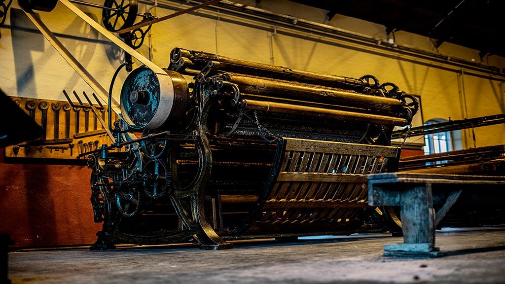 Промышленный музей