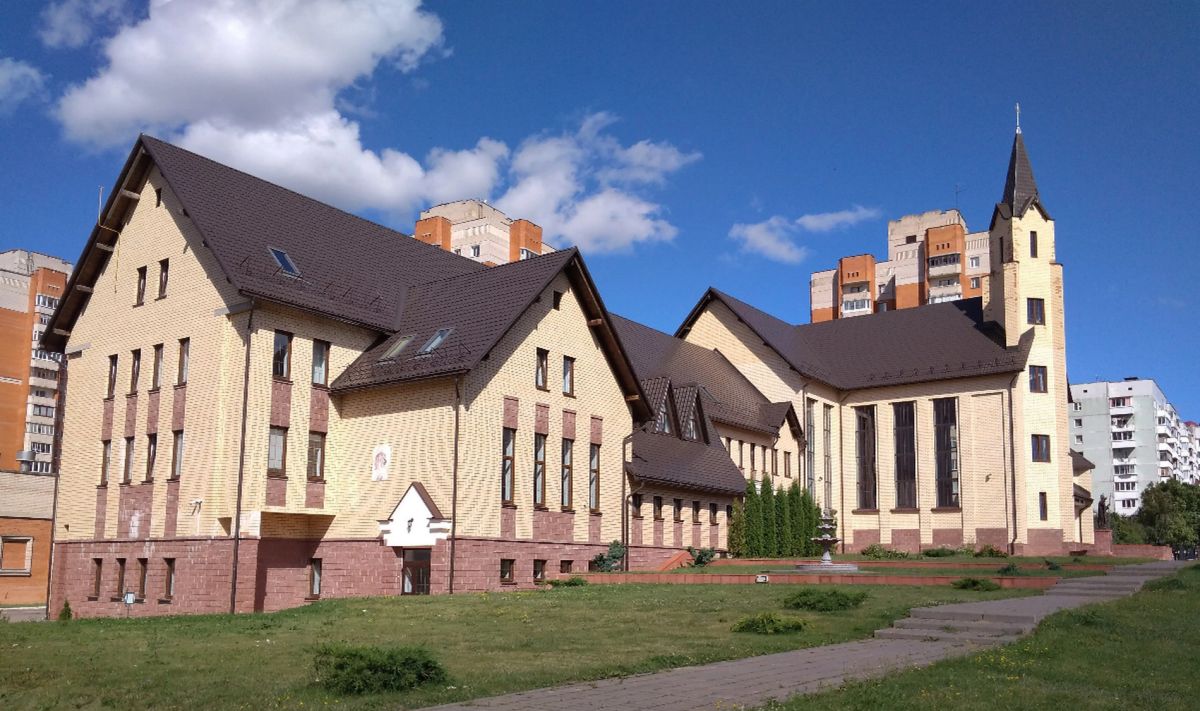 Кафедральный костел Иисуса Милосердного