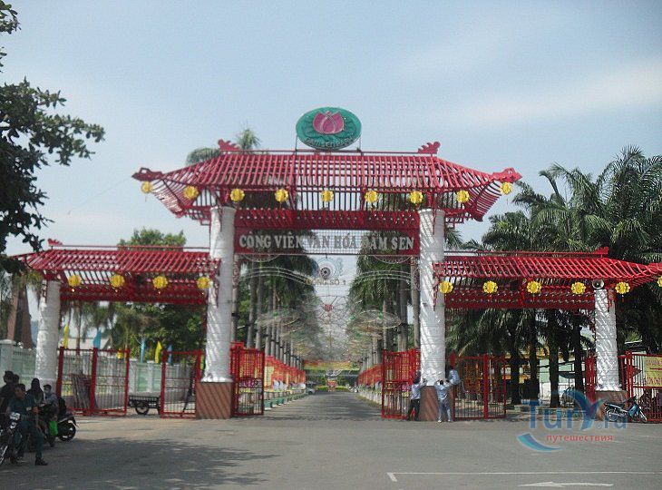 Парк Дам Шен (Парк Озера Лотосов)