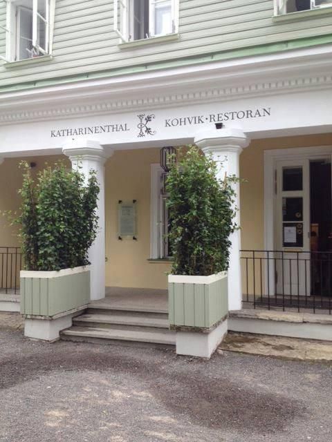 Кафе-ресторан Katharinenthal