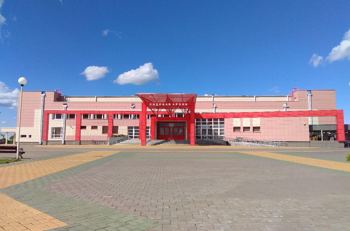 Ивацевичский ледовый дворец спорта
