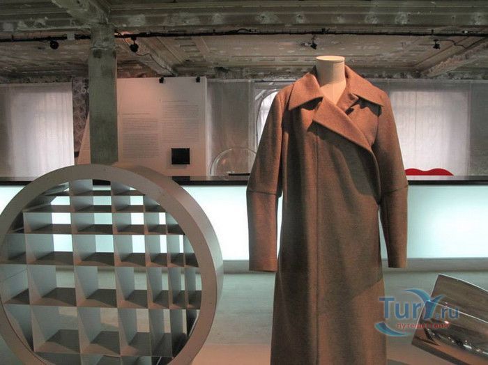 Mude - Музей дизайна и моды