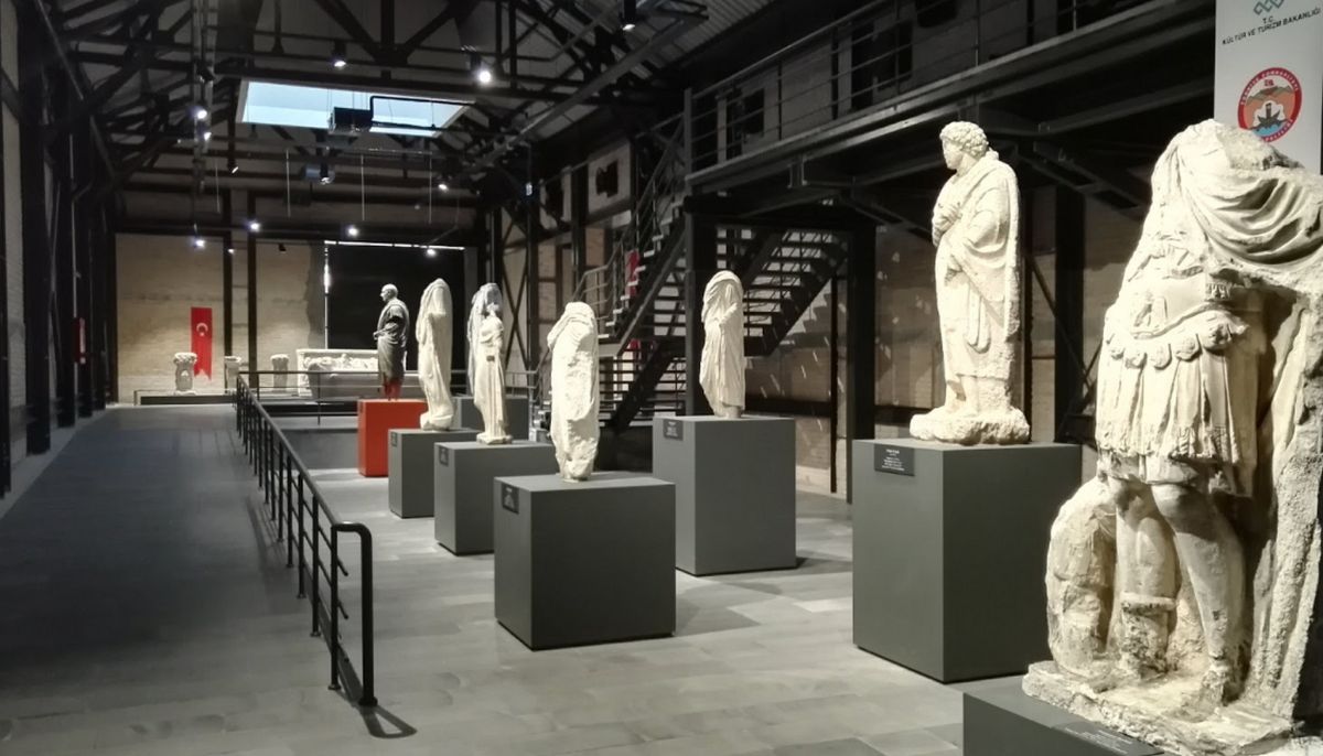 Археологический музей Аданы