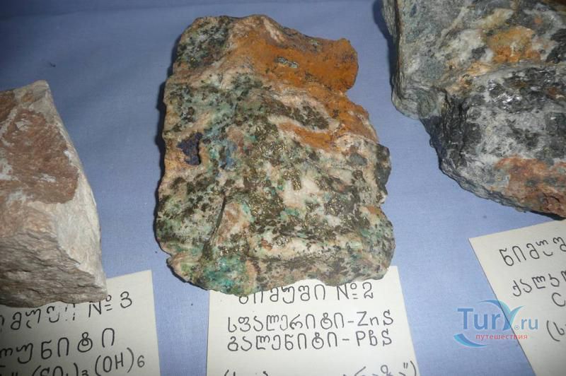 Кедский Краеведческий Музей