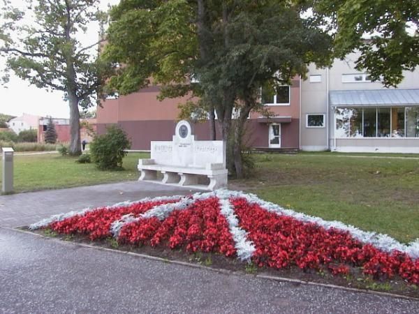 Мемориальная скамья Чайковского в Хаапсалу