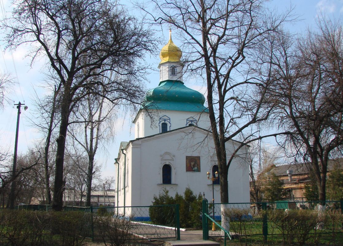 Собор Рождества Богородицы в Пирятине