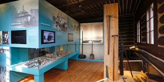 Подскальская таможня «На Витоне»