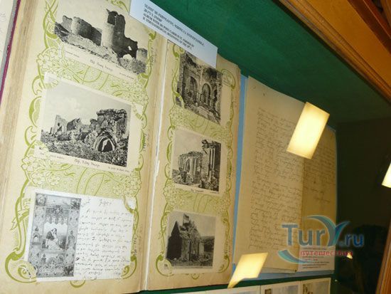 Музей истории Еревана