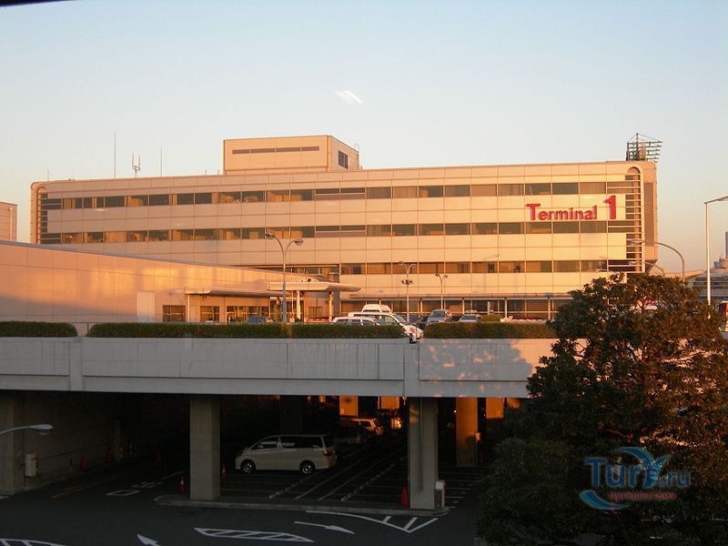 Межународный аэропорт Токио (Аэропорт Ханеда)