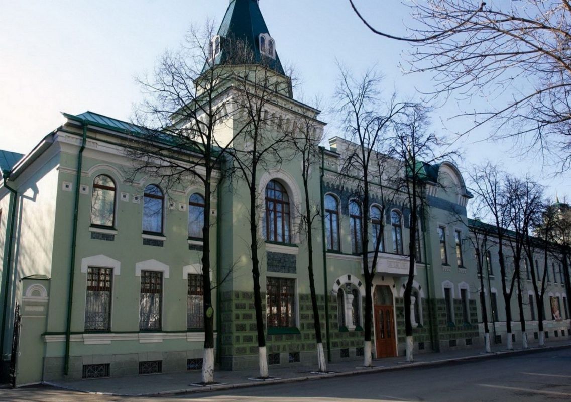 Национальный музей Республики Башкортостан