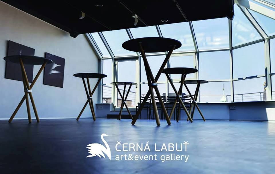 «Черный лебедь»