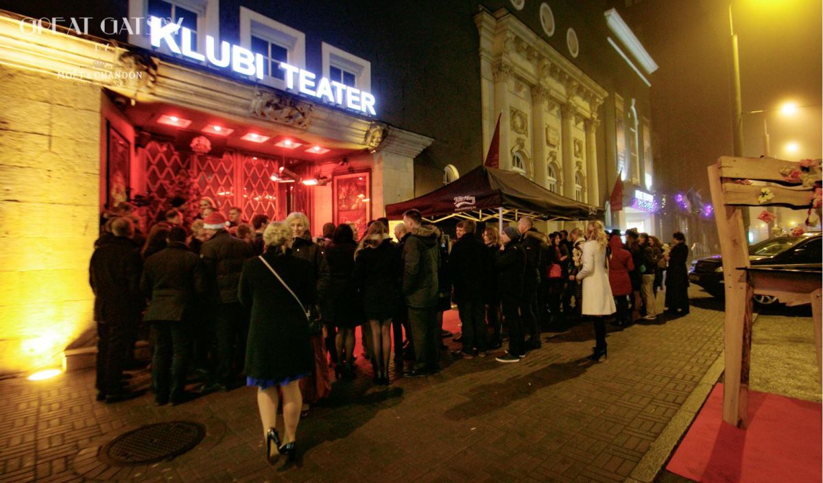 Ночной клуб 