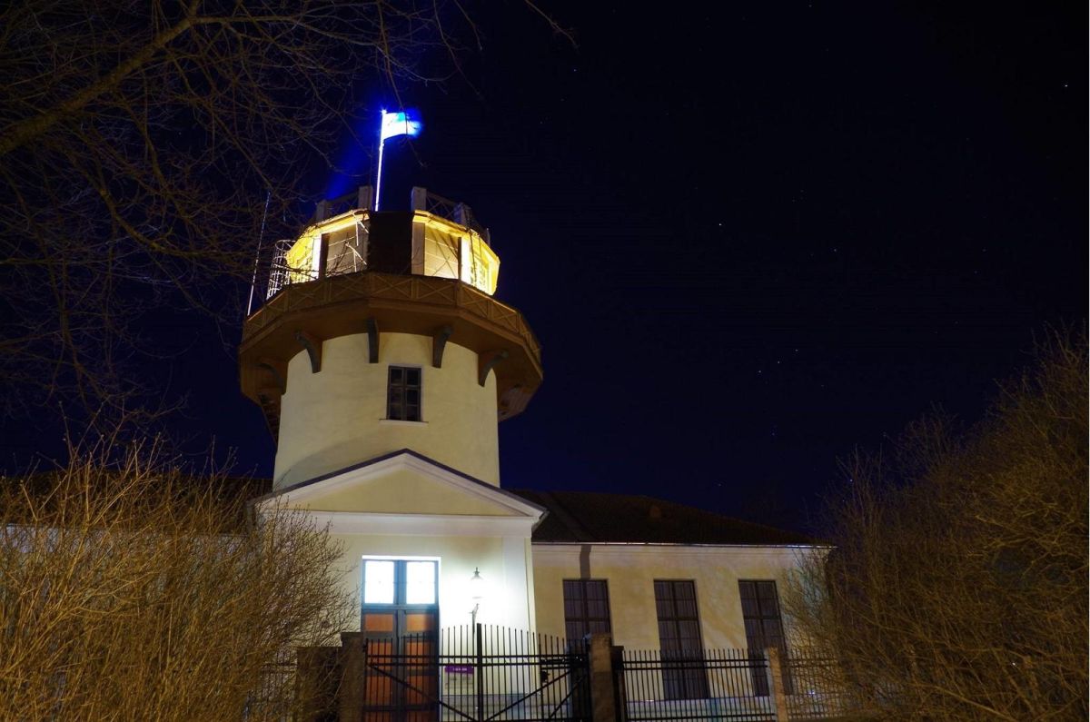 Тартуская обсерватория