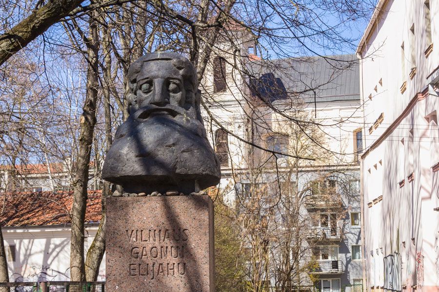 Памятник Вильнюсскому Гаону