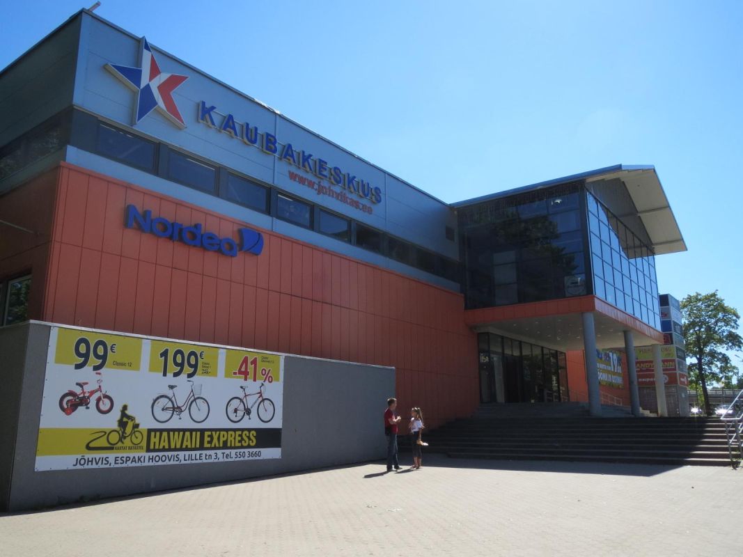 Торговый Центр Йыхви