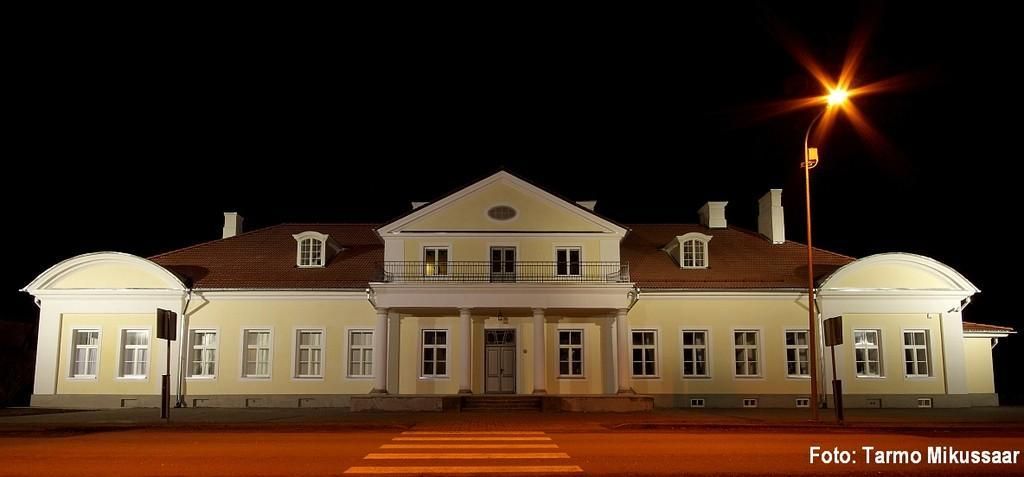 Койгиская усадьба