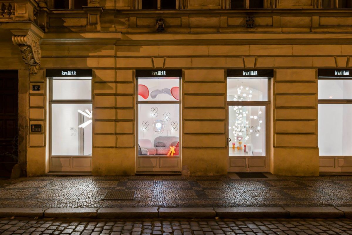 Галерея Kvalitář