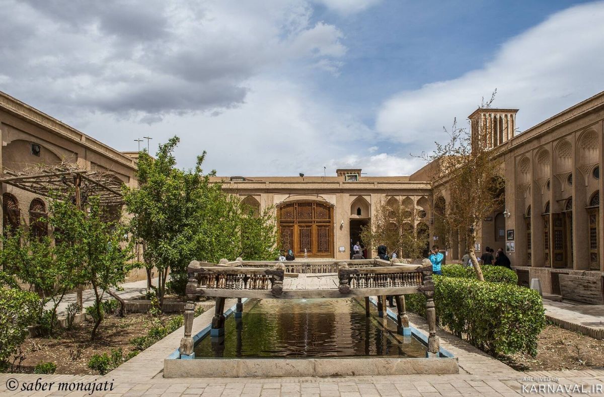 Особняк Лари-Ха