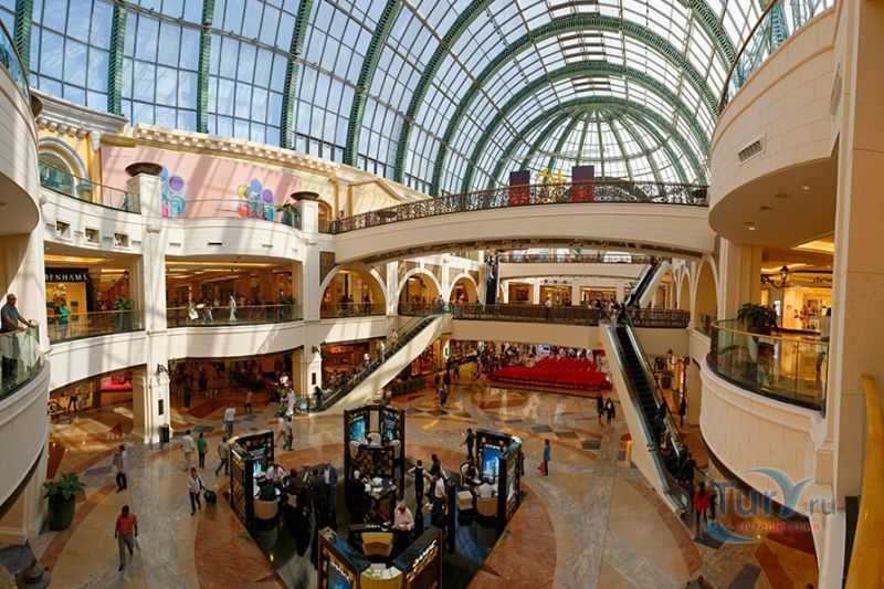 Молл Эмиратов