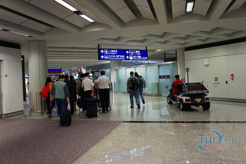 Метрополитен Гонконга