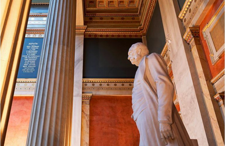 Национальная библиотека Греции (Валлианион)