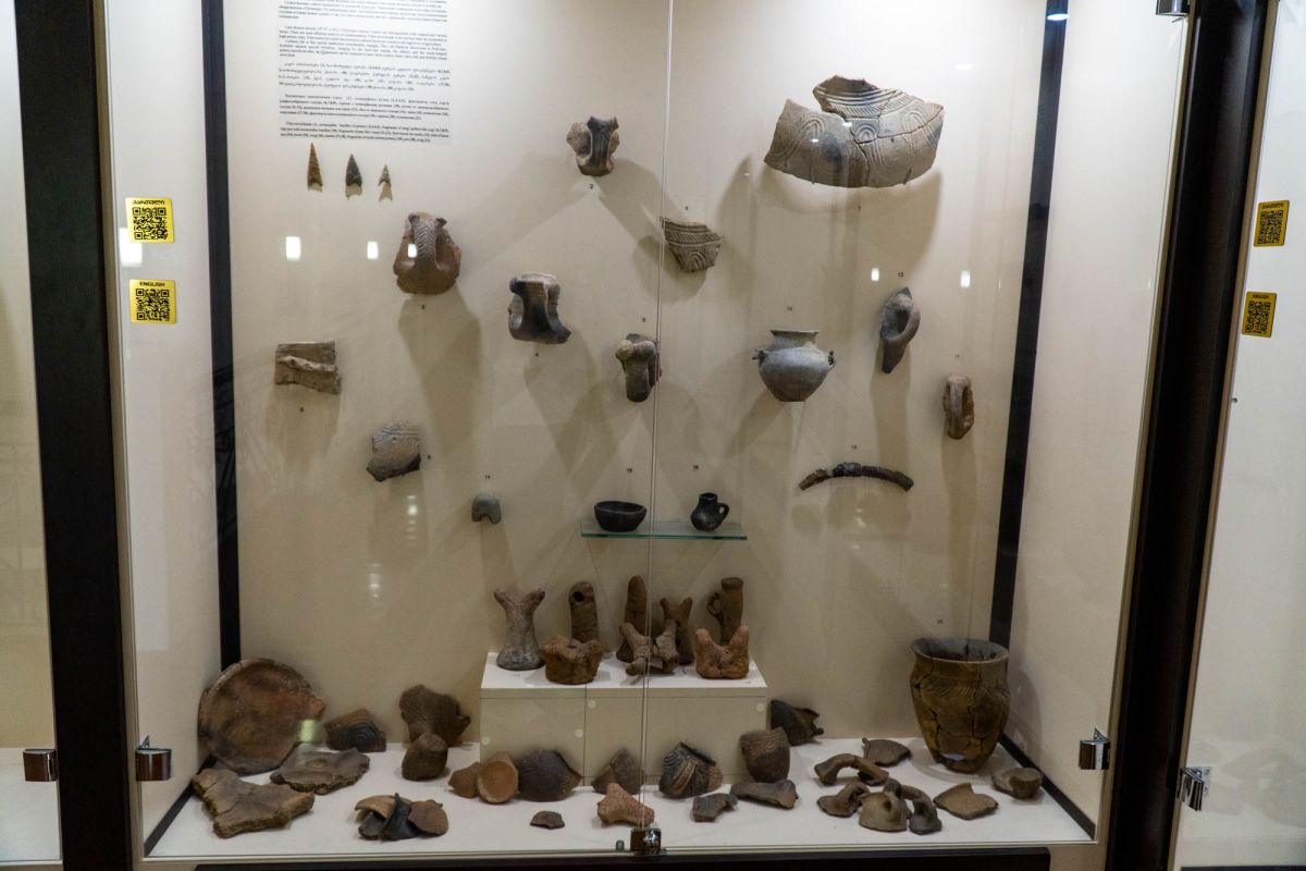 Батумский Археологический Музей