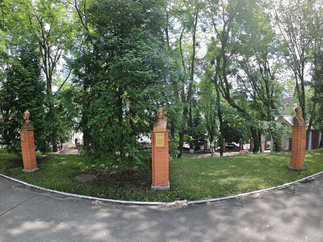 Аллея духовности