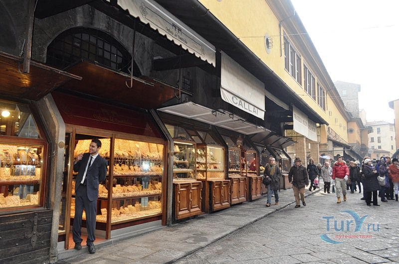 Понте-Веккьо