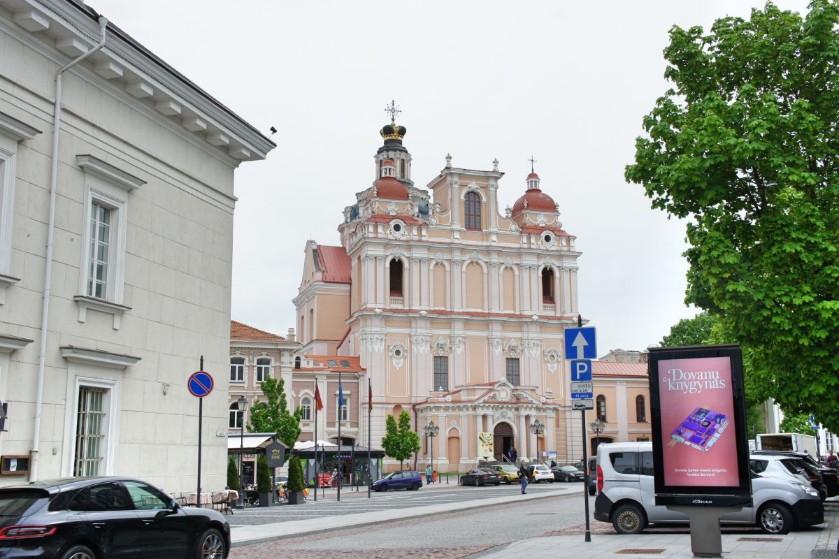 Костёл Святого Казимира