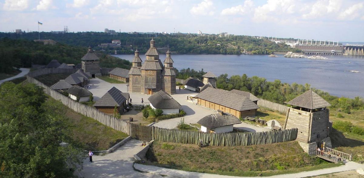 Запорожская Сечь Историко-культурный комплекс