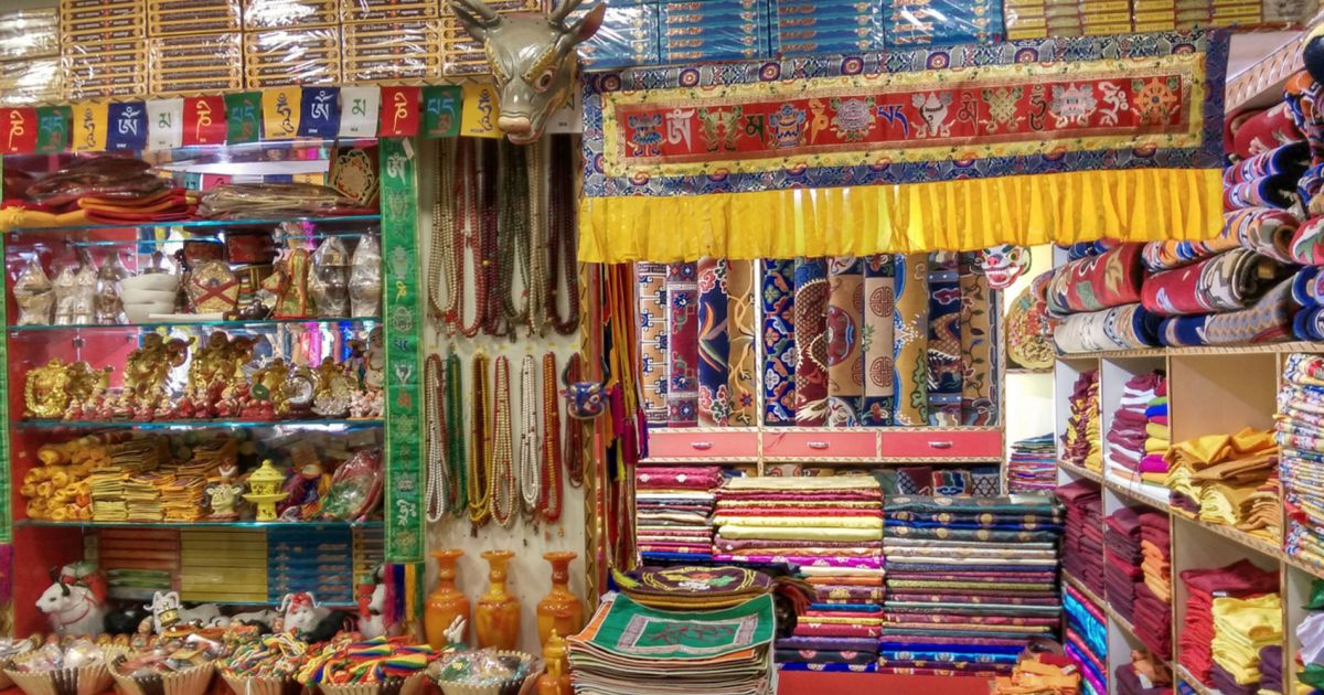 Тибетский (Монастырский) Рынок (Tibetan Market)