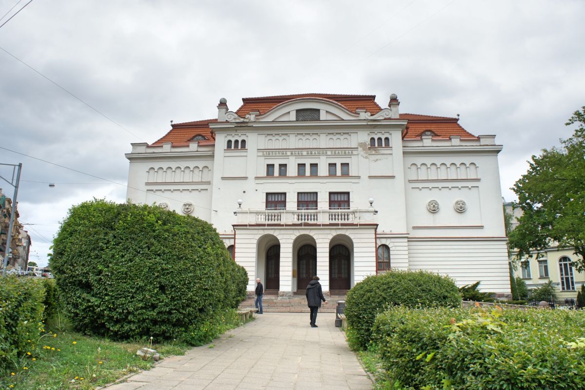 Русский драматический театр Литвы