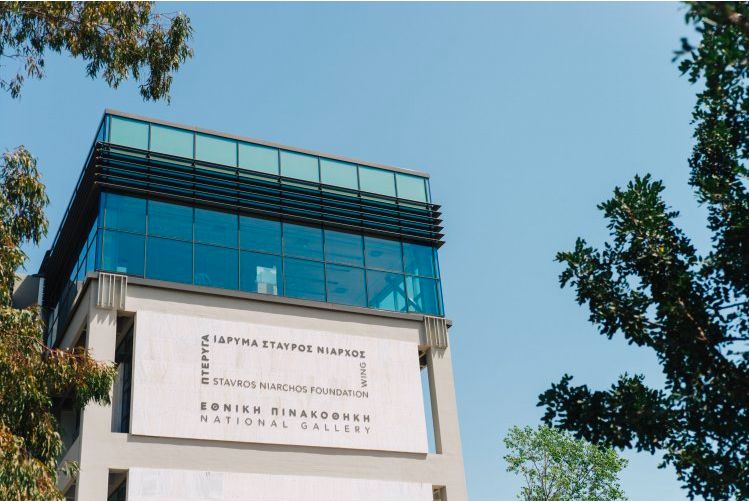 Национальная галерея