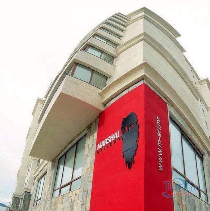 Маршал Арт Галерея