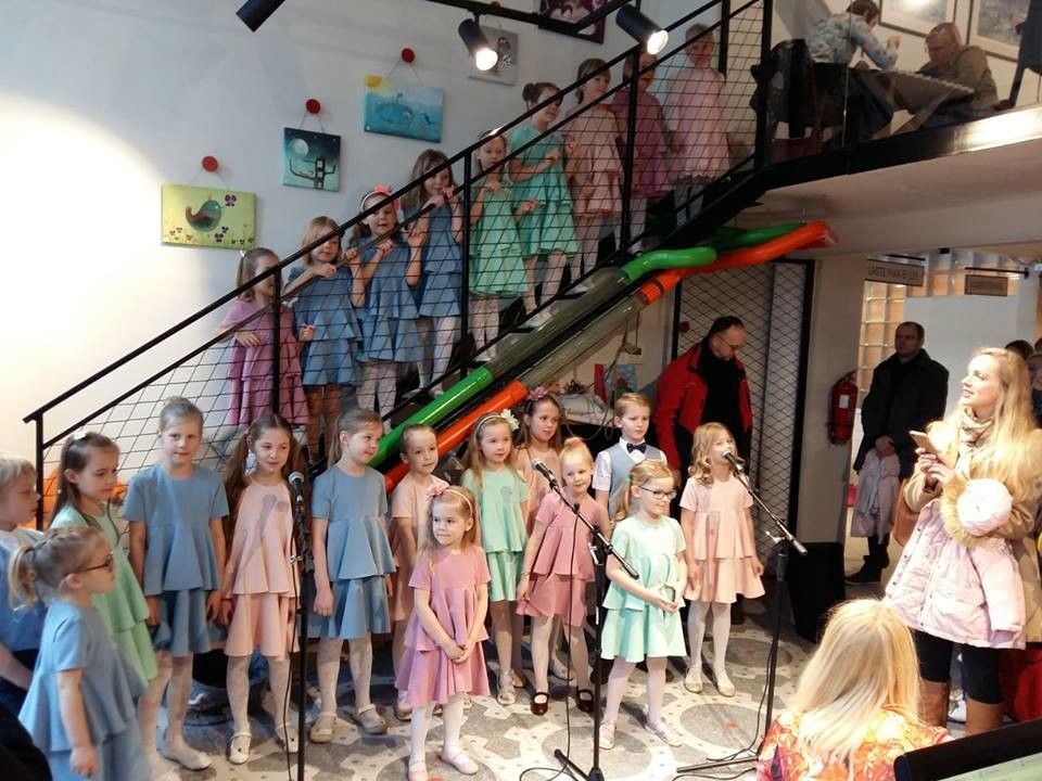 Магазин «Детский мир и погода»