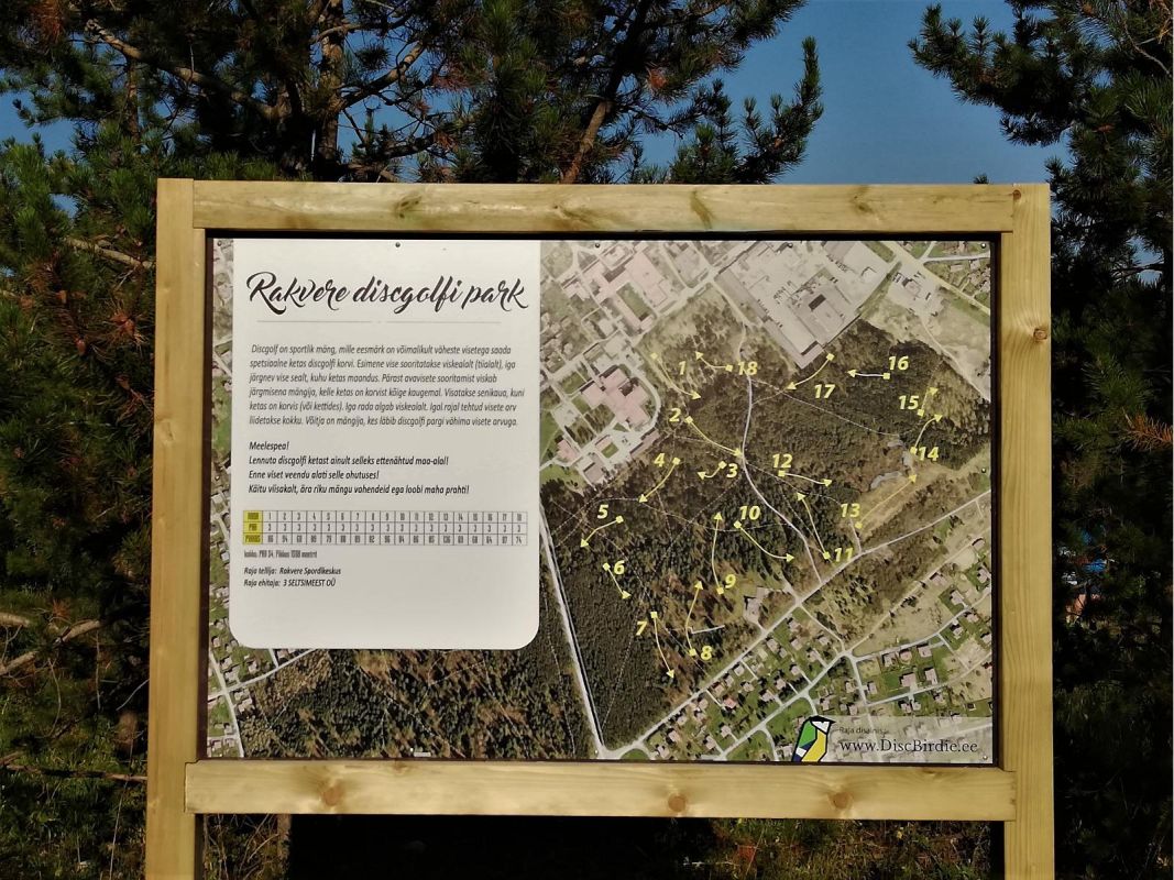 Парк для диск-гольфа Раквере