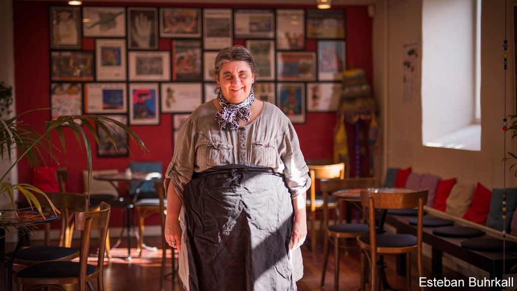 Музей искусства аутсайдеров GAIA