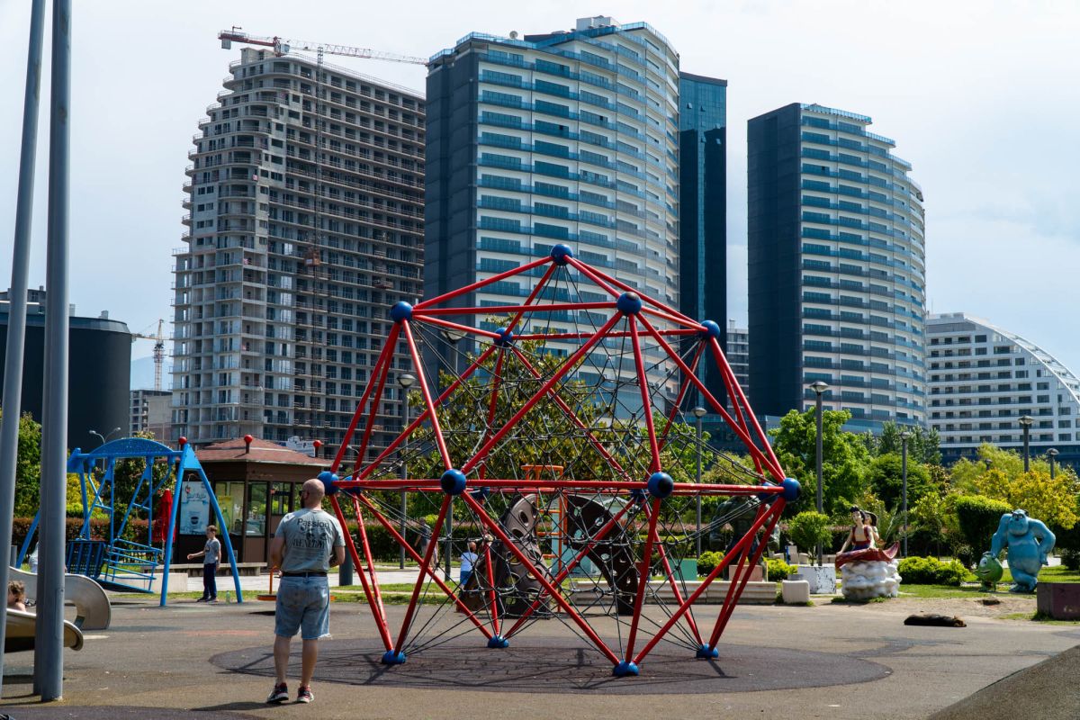 Парк Леха и Марии Качиньских