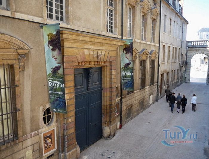 Музей Маньин