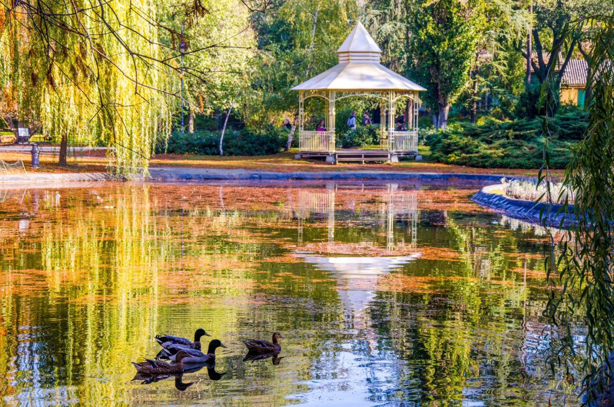 Дунайский парк