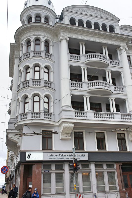 Музей КГБ (Здание «Уголовный дом»)