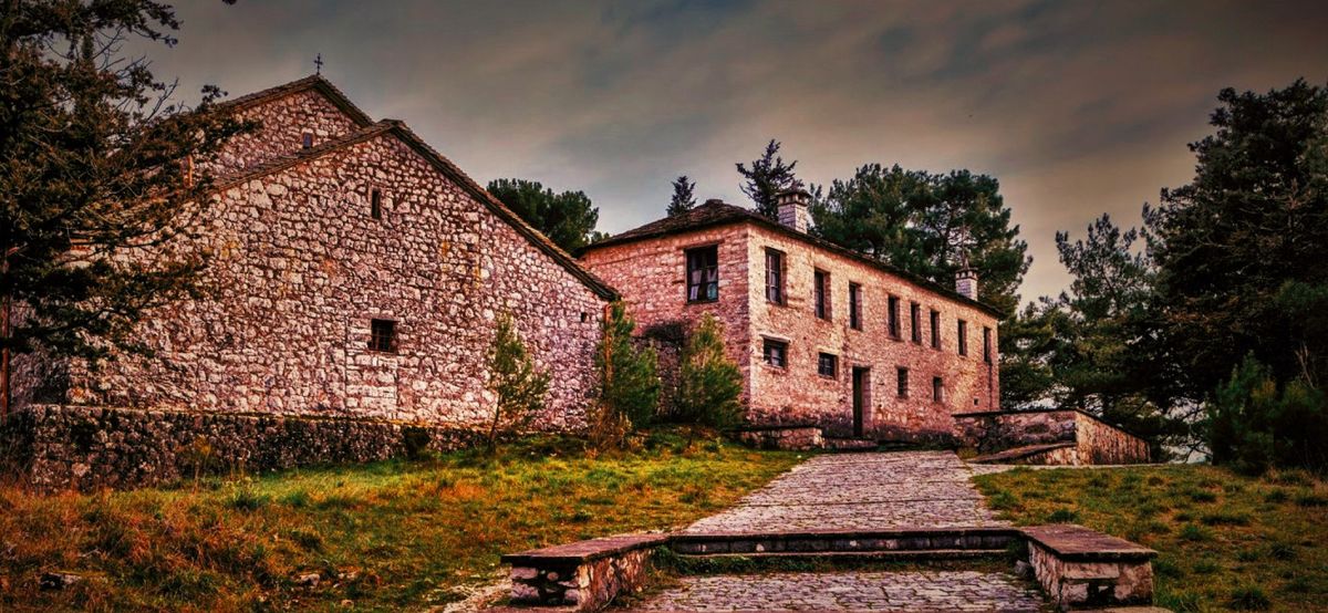 Монастырь Святого Николая Филантропинон