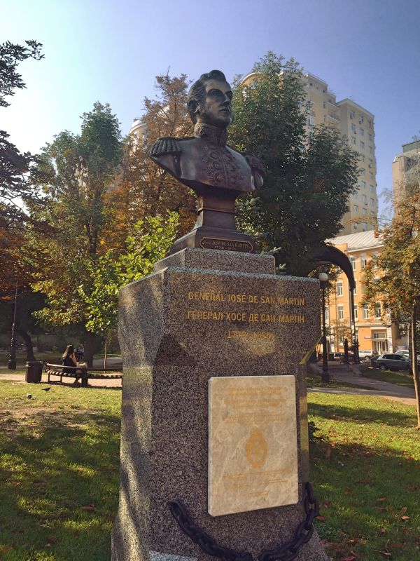 Памятник генералу Хосе де Сан-Мартину