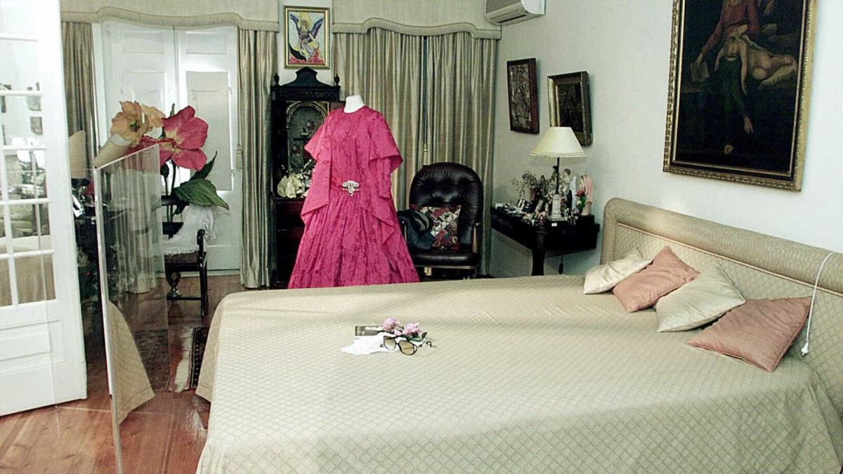 Дом-музей Амалии Родригеш