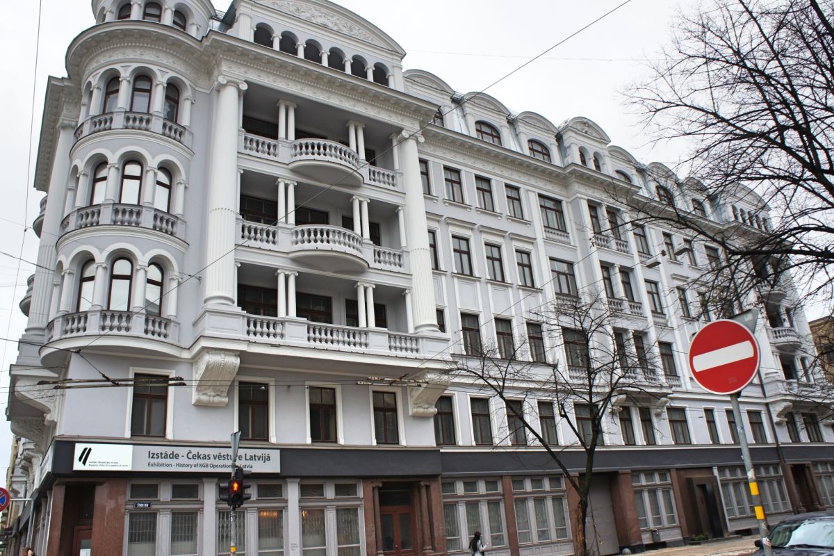 Музей КГБ (Здание «Уголовный дом»)