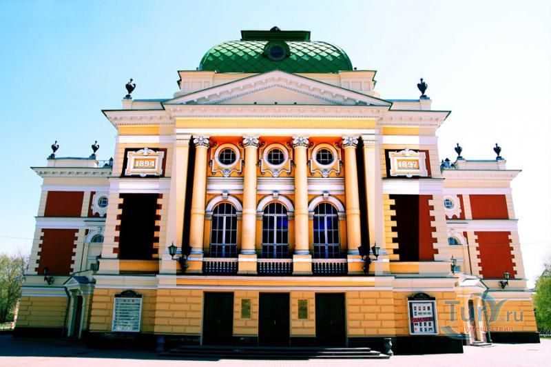 Иркутский драматический театр имени Н. П. Охлопкова